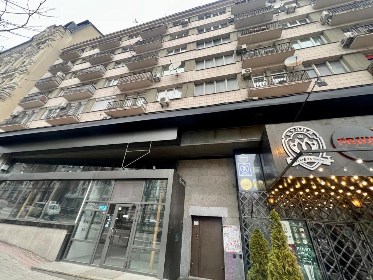 Apartments Near Arena City Kiev Eksteriør billede